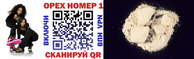 КОКАИН 99%  Юрьев-Польский 