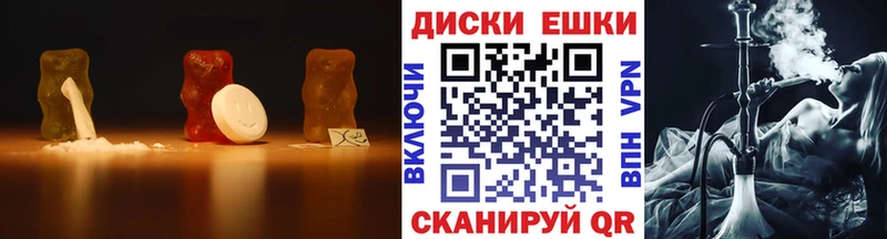 KRAKEN tor  Юрьев-Польский  ЭКСТАЗИ 99%  где найти  