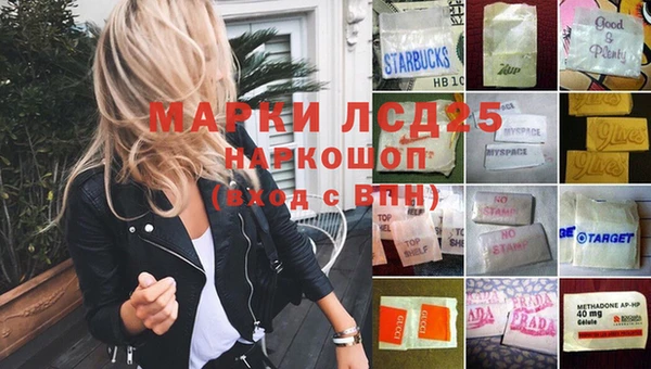 винт Алексеевка