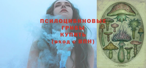 мефедрон VHQ Медногорск