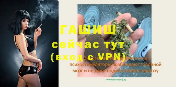 mdpv Мегион