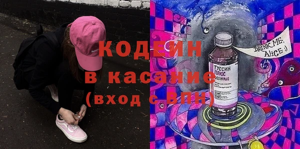 каннабис Алзамай