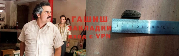 каннабис Алзамай