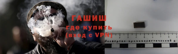 мефедрон VHQ Медногорск