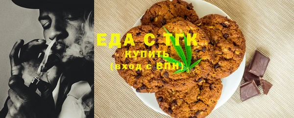скорость Медвежьегорск