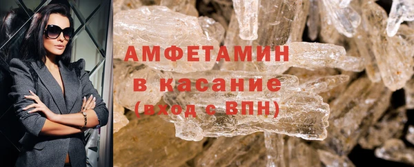 винт Алексеевка