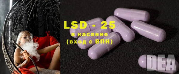 бошки Алексин