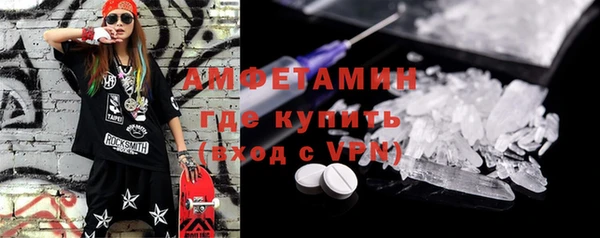 винт Алексеевка