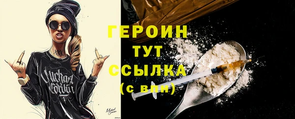 mdpv Мегион