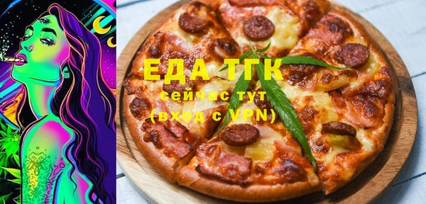 каннабис Алзамай
