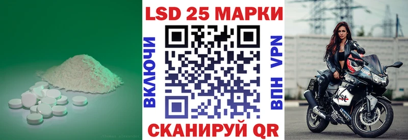 сайты даркнета телеграм  дарнет шоп  Юрьев-Польский  LSD-25 экстази ecstasy  ссылка на мегу  