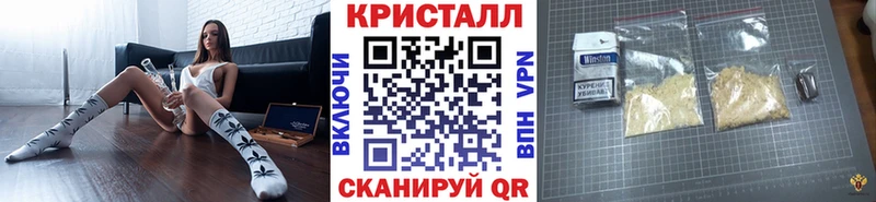 Первитин мет  Юрьев-Польский 