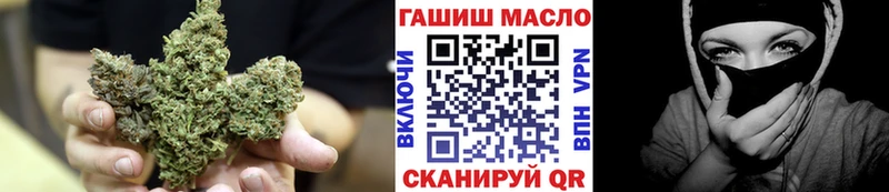 kraken вход  Юрьев-Польский  Дистиллят ТГК вейп с тгк 